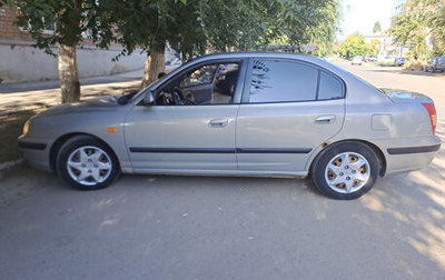 Hyundai Elantra III, 2008 год, 550 000 рублей, 1 фотография