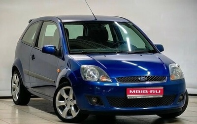 Ford Fiesta, 2007 год, 429 000 рублей, 1 фотография