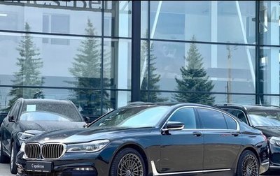 BMW 7 серия, 2017 год, 3 300 000 рублей, 1 фотография