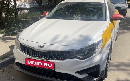 KIA Optima IV, 2018 год, 1 400 000 рублей, 1 фотография