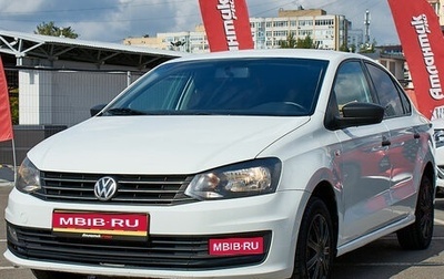 Volkswagen Polo VI (EU Market), 2019 год, 870 000 рублей, 1 фотография