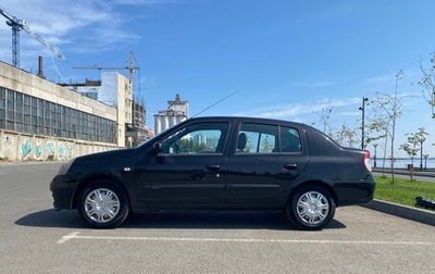 Renault Symbol, 2008 год, 400 000 рублей, 1 фотография