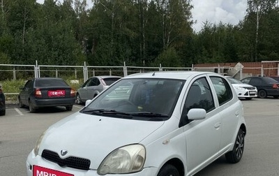 Toyota Vitz, 2002 год, 500 000 рублей, 1 фотография