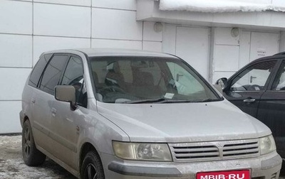 Mitsubishi Chariot III, 1999 год, 355 000 рублей, 1 фотография