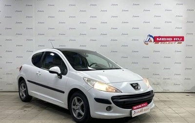 Peugeot 207 I, 2007 год, 390 000 рублей, 1 фотография