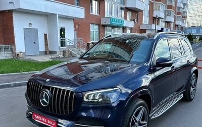 Mercedes-Benz GLS, 2019 год, 8 500 000 рублей, 1 фотография