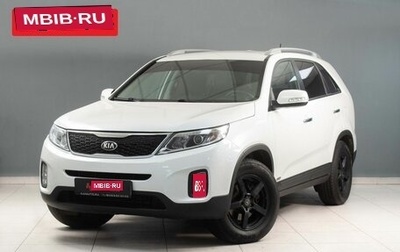 KIA Sorento II рестайлинг, 2015 год, 2 250 000 рублей, 1 фотография