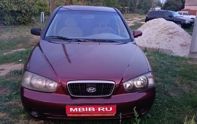 Hyundai Elantra III, 2001 год, 295 000 рублей, 1 фотография