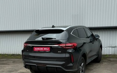 Haval F7 I, 2023 год, 2 450 000 рублей, 1 фотография