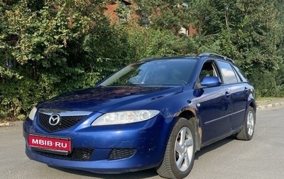 Mazda 6, 2005 год, 550 000 рублей, 1 фотография