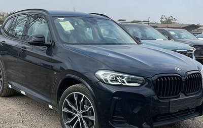 BMW X3, 2024 год, 7 499 000 рублей, 1 фотография