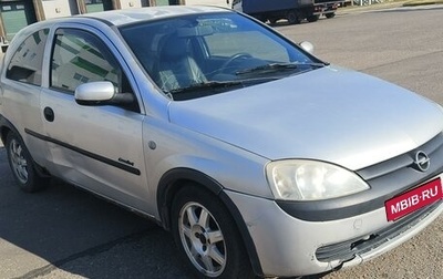 Opel Corsa C рестайлинг, 2001 год, 147 000 рублей, 1 фотография