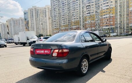 Nissan Almera, 2004 год, 375 000 рублей, 2 фотография