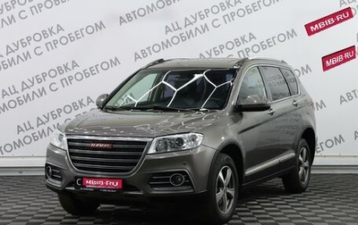 Haval H6, 2017 год, 1 619 000 рублей, 1 фотография