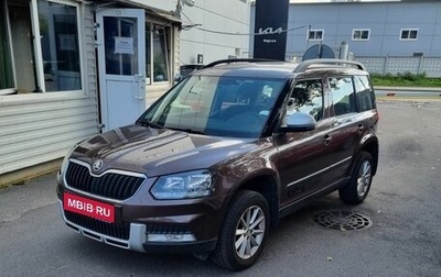 Skoda Yeti I рестайлинг, 2017 год, 1 725 000 рублей, 1 фотография