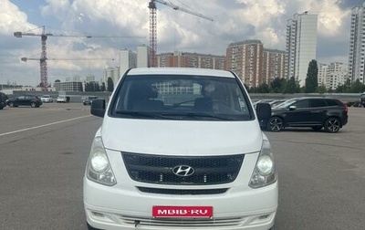 Hyundai H-1 II рестайлинг, 2011 год, 1 750 000 рублей, 1 фотография