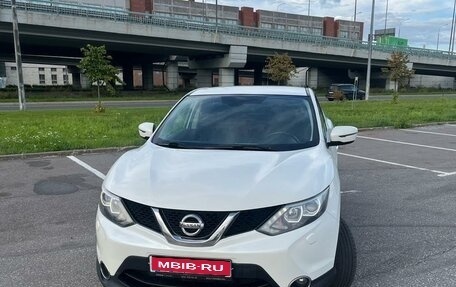 Nissan Qashqai, 2014 год, 1 430 000 рублей, 1 фотография