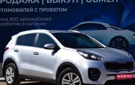 KIA Sportage IV рестайлинг, 2018 год, 2 461 000 рублей, 1 фотография