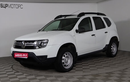 Renault Duster I рестайлинг, 2019 год, 1 599 990 рублей, 1 фотография