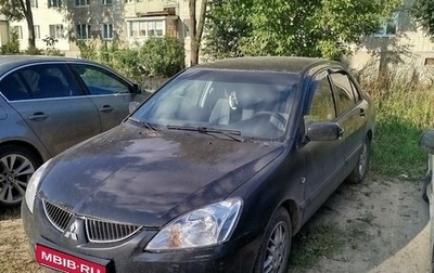 Mitsubishi Lancer IX, 2005 год, 340 000 рублей, 1 фотография