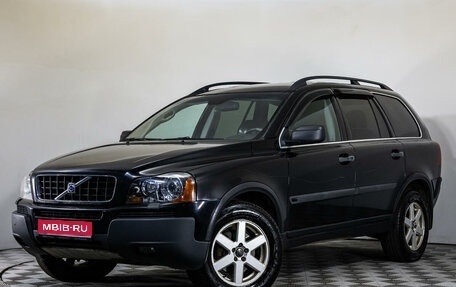 Volvo XC90 II рестайлинг, 2002 год, 999 000 рублей, 1 фотография