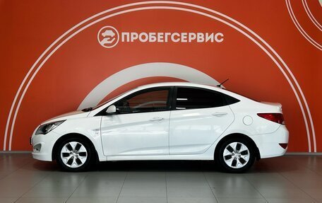 Hyundai Solaris II рестайлинг, 2015 год, 1 299 000 рублей, 8 фотография