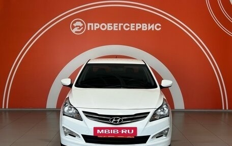 Hyundai Solaris II рестайлинг, 2015 год, 1 299 000 рублей, 2 фотография