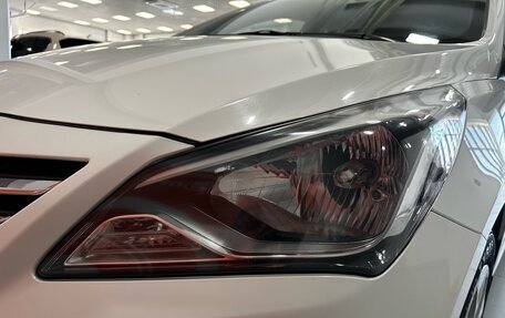 Hyundai Solaris II рестайлинг, 2015 год, 1 299 000 рублей, 25 фотография