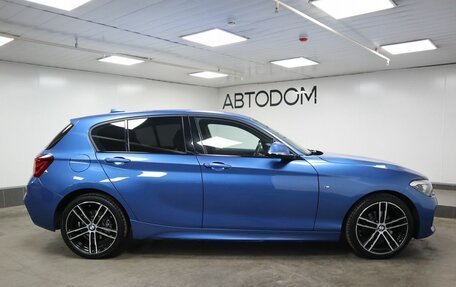 BMW 1 серия, 2019 год, 2 490 000 рублей, 6 фотография