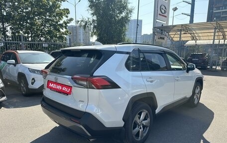 Toyota RAV4, 2020 год, 3 749 000 рублей, 3 фотография