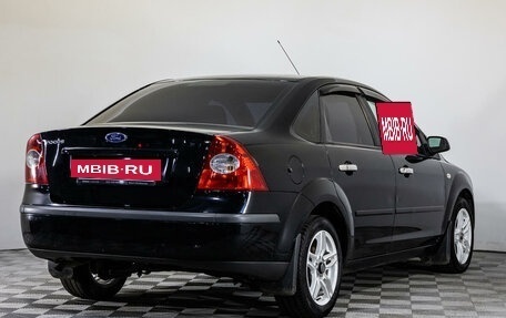 Ford Focus II рестайлинг, 2007 год, 499 000 рублей, 5 фотография