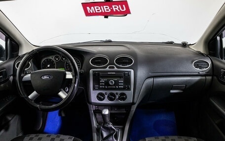 Ford Focus II рестайлинг, 2007 год, 499 000 рублей, 13 фотография