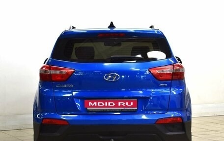 Hyundai Creta I рестайлинг, 2019 год, 1 980 000 рублей, 3 фотография