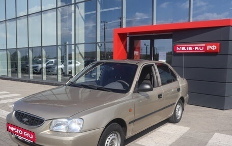 Hyundai Accent II, 2006 год, 463 900 рублей, 6 фотография