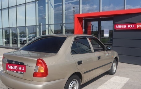 Hyundai Accent II, 2006 год, 463 900 рублей, 17 фотография