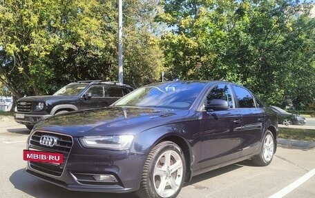 Audi A4, 2014 год, 1 680 000 рублей, 2 фотография