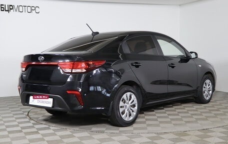 KIA Rio IV, 2018 год, 1 499 990 рублей, 5 фотография