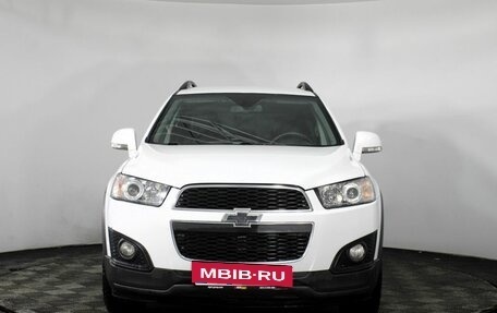 Chevrolet Captiva I, 2015 год, 1 450 000 рублей, 2 фотография