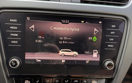 Skoda Octavia, 2017 год, 1 760 000 рублей, 11 фотография