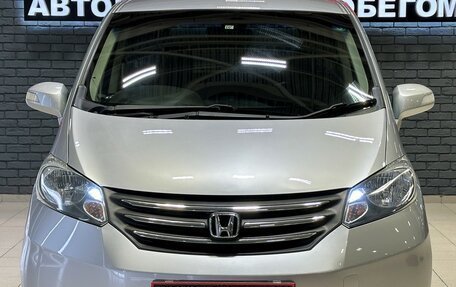 Honda Freed I, 2009 год, 1 177 000 рублей, 3 фотография