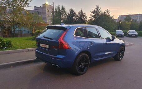 Volvo XC60 II, 2018 год, 4 450 000 рублей, 5 фотография