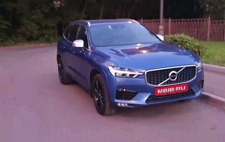 Volvo XC60 II, 2018 год, 4 450 000 рублей, 2 фотография