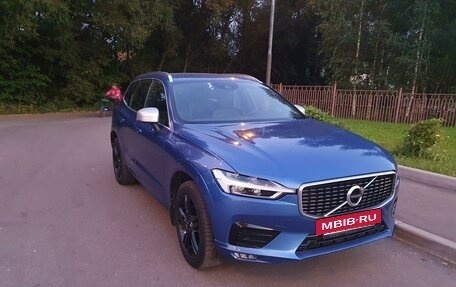 Volvo XC60 II, 2018 год, 4 450 000 рублей, 3 фотография