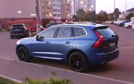 Volvo XC60 II, 2018 год, 4 450 000 рублей, 8 фотография