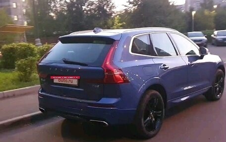 Volvo XC60 II, 2018 год, 4 450 000 рублей, 7 фотография