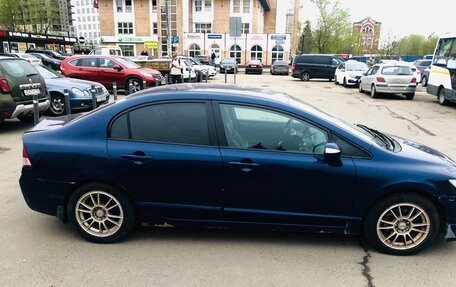 Honda Civic VIII, 2008 год, 580 000 рублей, 2 фотография