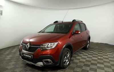 Renault Sandero II рестайлинг, 2021 год, 1 655 500 рублей, 1 фотография