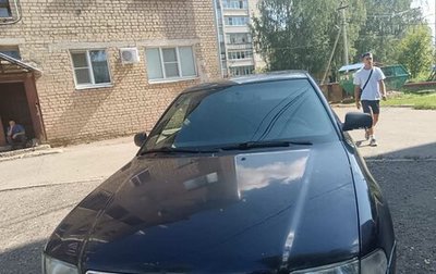 Audi A4, 1996 год, 350 000 рублей, 1 фотография