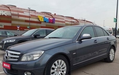 Mercedes-Benz C-Класс, 2008 год, 1 070 000 рублей, 1 фотография