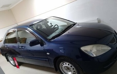 Mitsubishi Lancer IX, 2005 год, 695 000 рублей, 1 фотография